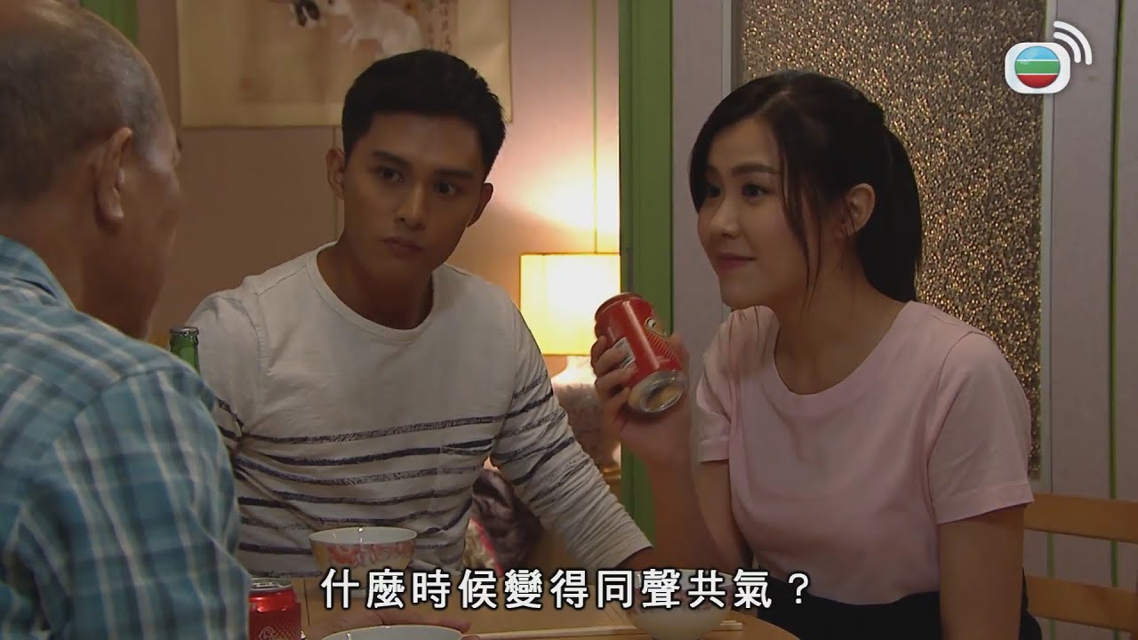 跳躍生命線｜你地幾時變得同聲同氣？｜ TVBUSA ｜馬德鐘｜李佳芯｜劉佩玥｜陳瀅｜張曦雯｜何廣沛｜李成昌｜羅天宇｜TVB港劇精華 ｜愛情