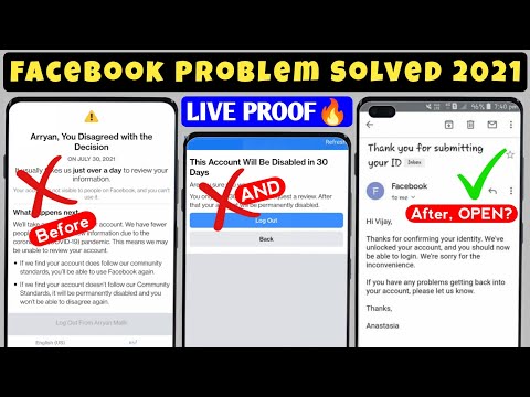 How to solved you disagreed with the decision facebook problem 2021 | Trick Master Plus