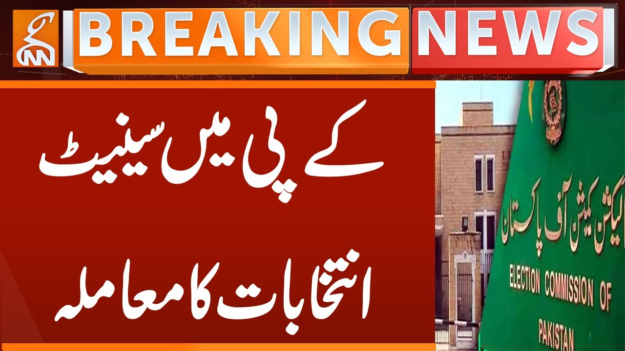 Senate elections in KP | Breaking News | GNN