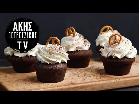 Βίντεο: Καφές Cupcake σε μια αργή κουζίνα