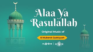 Alaa Ya Rasulallah