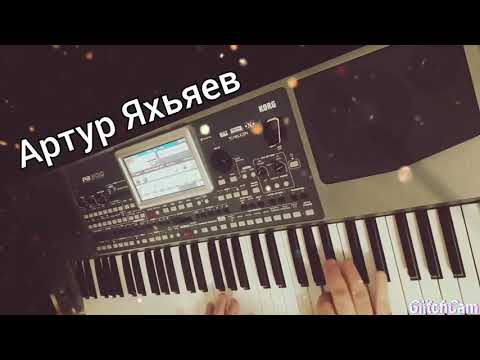 Падает снег korg. Падает снег Korg Style. Korg Style. Album Art download наше кафе (Korg pa 900) RUSSIANEURODANCERMX.