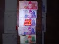 786 means Bismillah 🥰 786 in all notes please 🥺 Subscribe #shorts#shortvideo#shortsfeed#subscribe