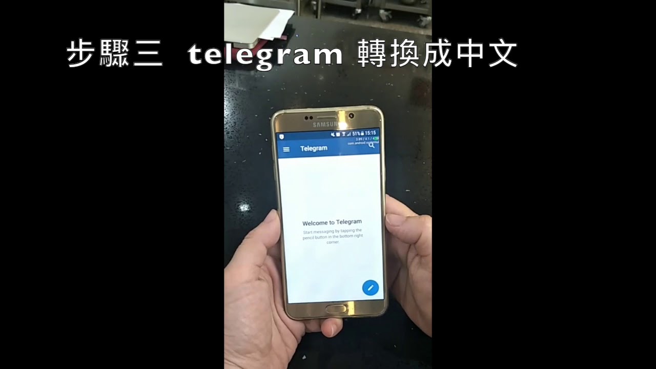 telegram youtube premium telegram youtube premium