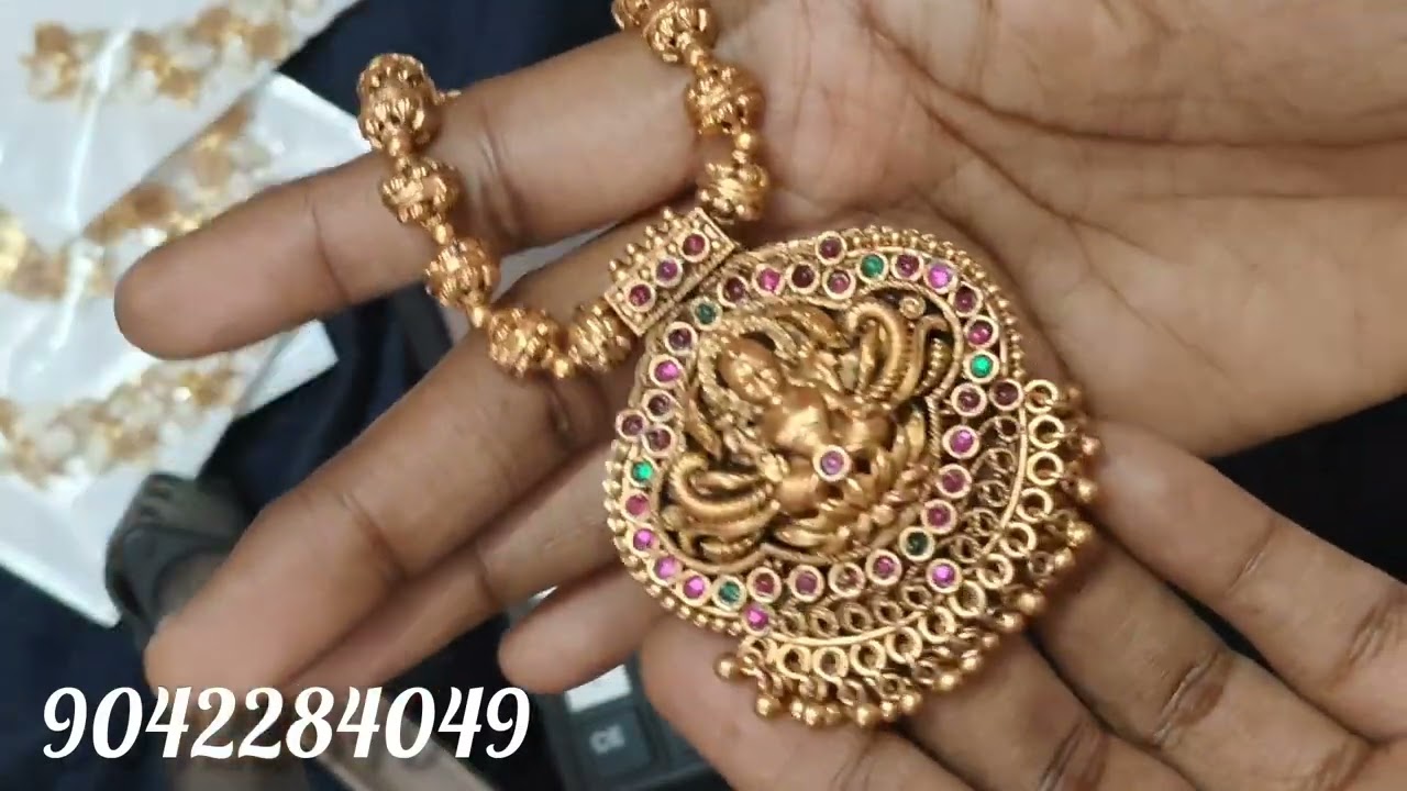 சீக்கிரமா வாங்கிக்கோங்க  அப்பறம் கிடைக்காது