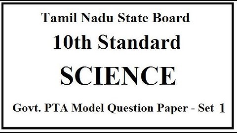 10th Science Government PTA Model Question Paper 2020 - Set 1