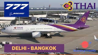 Thai Airways - Boeing 777-200ER - Economy Class - Trip Report