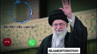 Bismillah ❤️ New Phone Ringtone ✨ | New Arabic Bismillah Ringtone 😭💔