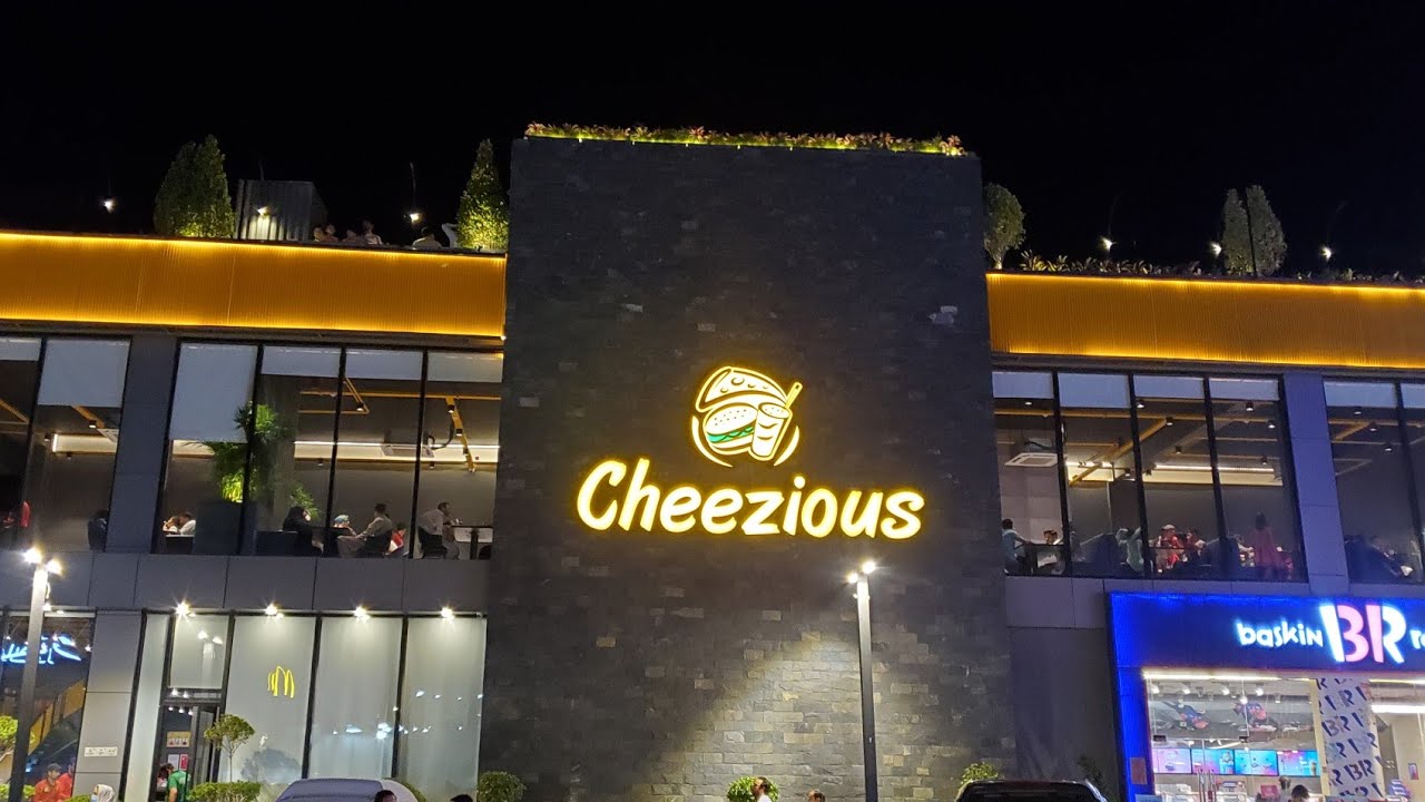 Cheezious Peshawar Ring Road  | Hbk hypermarket | Honest Review by Sehreen Sadiq