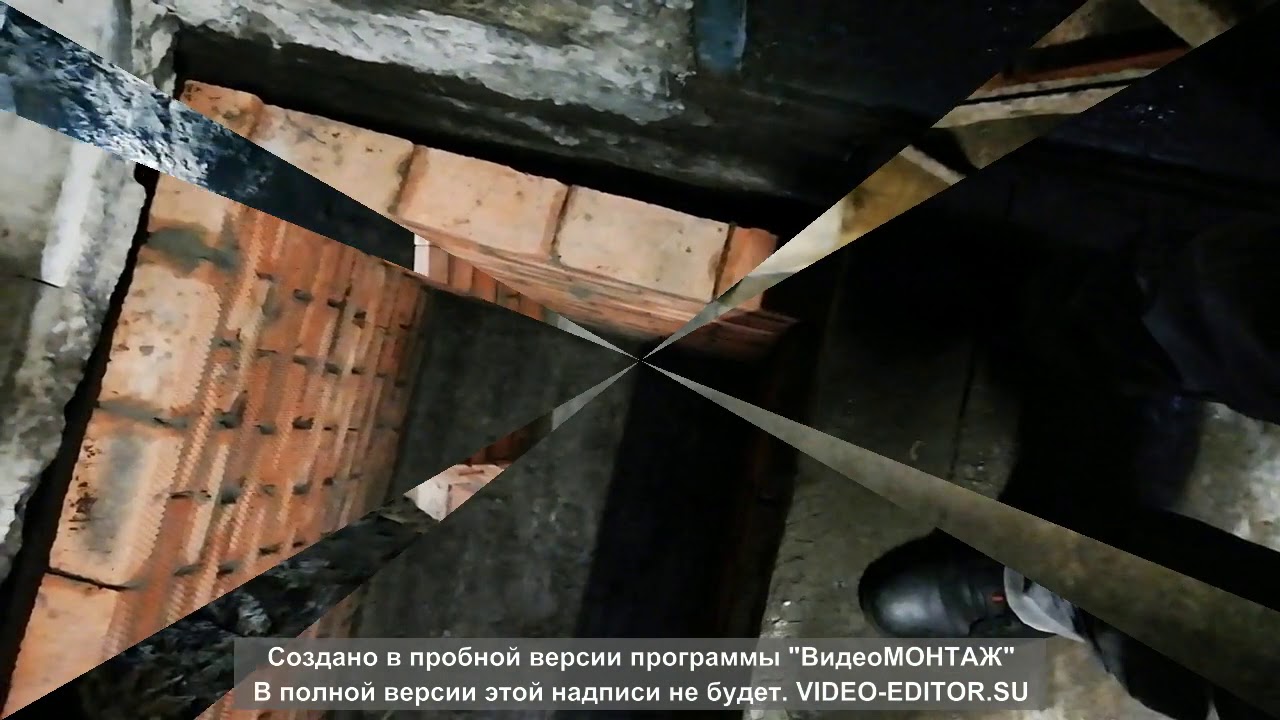 Смотровая яма для авто
