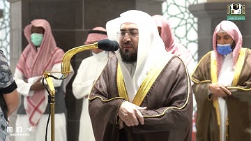 تلاوة فضيلة الشيخ د.#بندر_بليلة من صلاة الفجر 9 ربيع الآخر 1443هـ.
