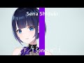 紫槻セナ - 白日 / SENA THE FIRST TAKE