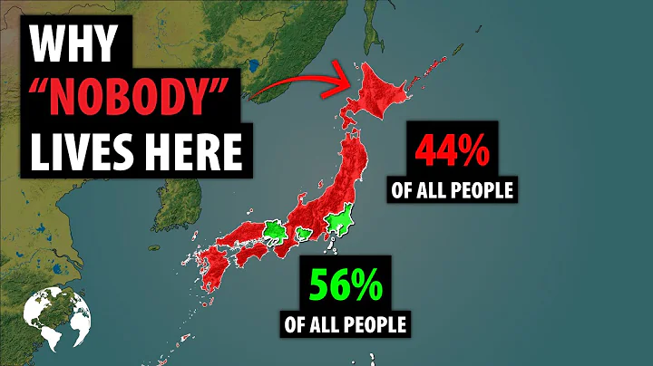 Why MOST Of Japan's Population Live In Just Three Cities: Tokyo, Osaka and Nagoya - DayDayNews