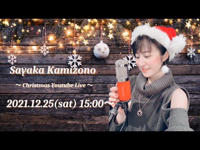 ソンフン　歌謡大祭典　サノクトレカ　公式　クリスマス　Daydream 2025年最新】サノク ジョンウォンの人気アイテム - メルカリ