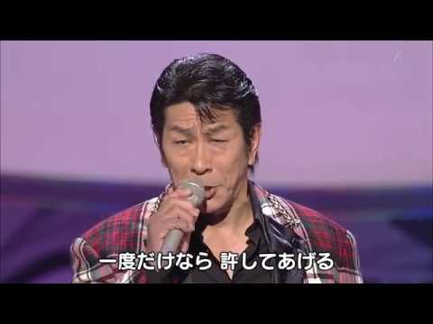 ♫ 一度だけなら ♫　野村真樹