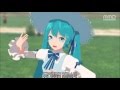 [자막] 未来景イノセンス