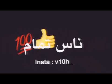 تعظيم سلام من غير كلام