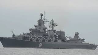 Экскурсия на флагман  ТОФ гвардейский ракетный крейсер Варяг