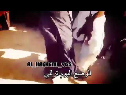 يخرب بيت الكيف لمن يجي