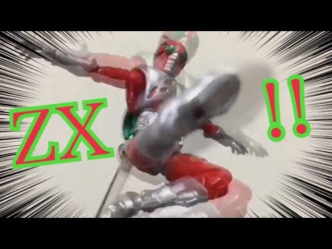 仮面ライダーZX 変身シーン & 必殺技 再現！【SHODO 仮面