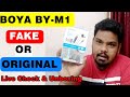 Boya BY-M1 Lavalier Mic Original VS Fake Live Online Unboxing and Checking | Abhi Tech Tips