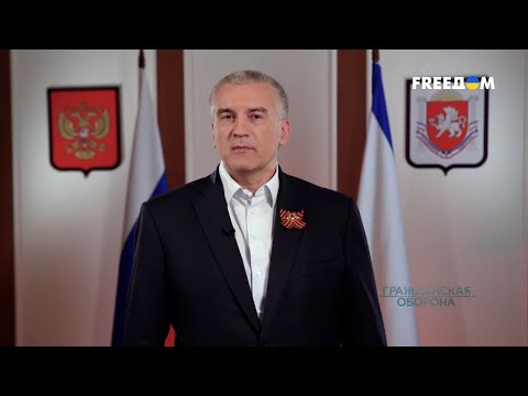 Videó: Aksenov Sergey Valerievich: életrajz és érdekes tények az életből