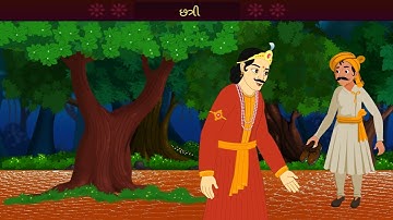 Std 10 Gujarati Ch 8 છત્રી ગુજરાતી ધોરણ ૧૦ Chhatri