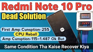 Redmi Note 10 Pro Dead | Update के बाद क्यूं सभी Mobile Dead मे जा रहा है ? Fixed By @techsriyansh