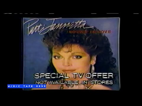 Patti Jannetta LP Commercial - 1984