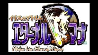 Atelier Iris: Eternal Mana - Deceitful Wings