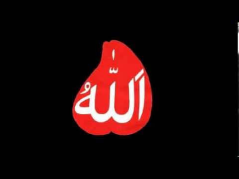 Zikr   Allah Hu   Meditation