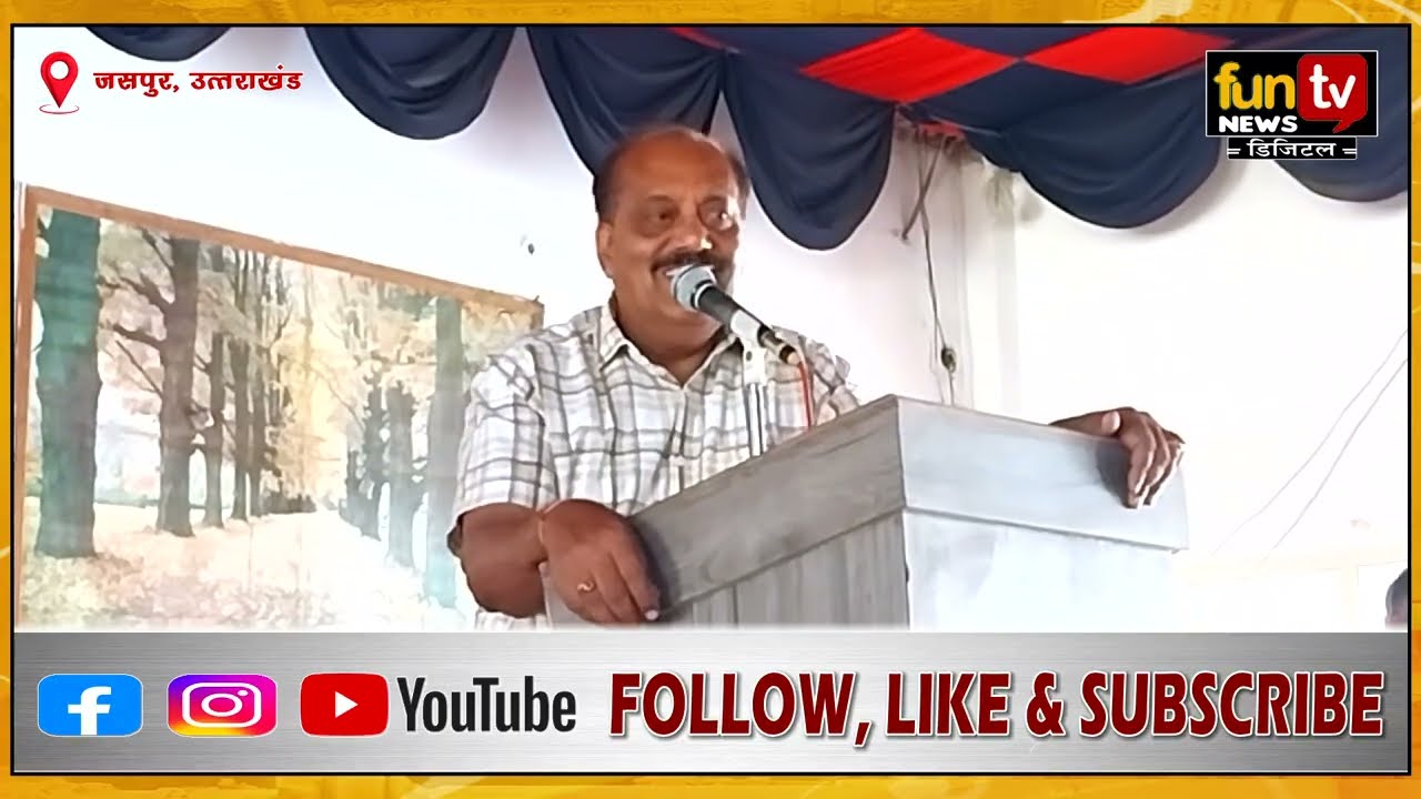 जसपुर के करीब 400 बच्चों को मिले एआई सर्टिफिकेट