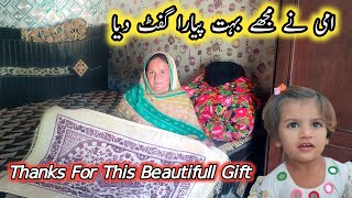 Aami Ne Mujhe Bhut Pyara Gift Deya 🏚️🤲👍 Pakistan Village Family Vlogs