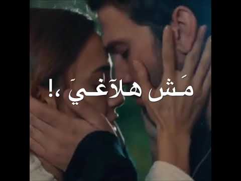 حبك عندي شئ خيالي