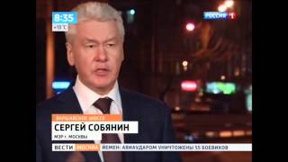 Вести Москва. Эфир от 22 апреля 2014