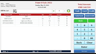 Point Of Sale In Microsoft Access and Visual Basic