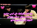 رده فعل الجيكوك على ارمي صغيره لحضه وصول حساب Bts في التويتر الى 14مليون متابع رده فعل الجيكوك على ارمي صغيره لحضه وصول حساب Bts في التويتر الى 14مليون متابع