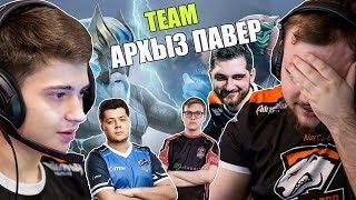 СУПЕР РОФЕЛЬНЫЙ И СИЛЬНЫЙ СТАК НА BATTLE CUP / NOONE , RODJER , RAMZES666 , FN , CEMATHESLAYER