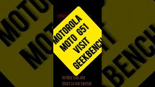 Motorola Moto G51 ||