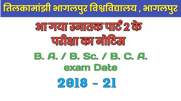TMBU EXAMINATION  DATE  (2018-21) RELEASED / BA /BSC/BCOM/BCA