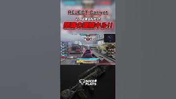 一体誰が止めるんだ！？怒涛の連続キル🔥【codモバイル】#shorts  #ggl  #codmobile