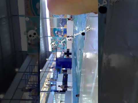 خلوني نلعب سله مصمم عبوسي