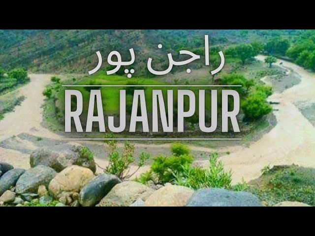 Raj Rannpur Rajinpur Pakistan