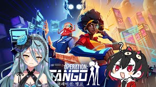 [ Operation Tango ] What?!!!!のサムネイル