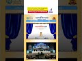 IGNOU Best University Award 😍 Simran Gumber Level Up Learning