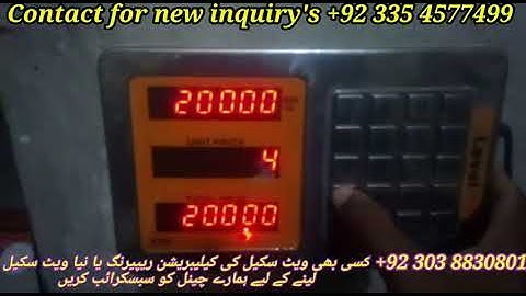 How to Weight Scale Point Change in Lavel Weighing Scale by Care International Scale