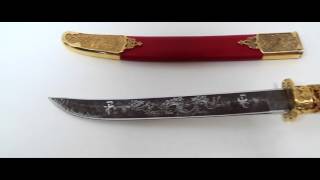 Восточный меч Императора Богдыхан