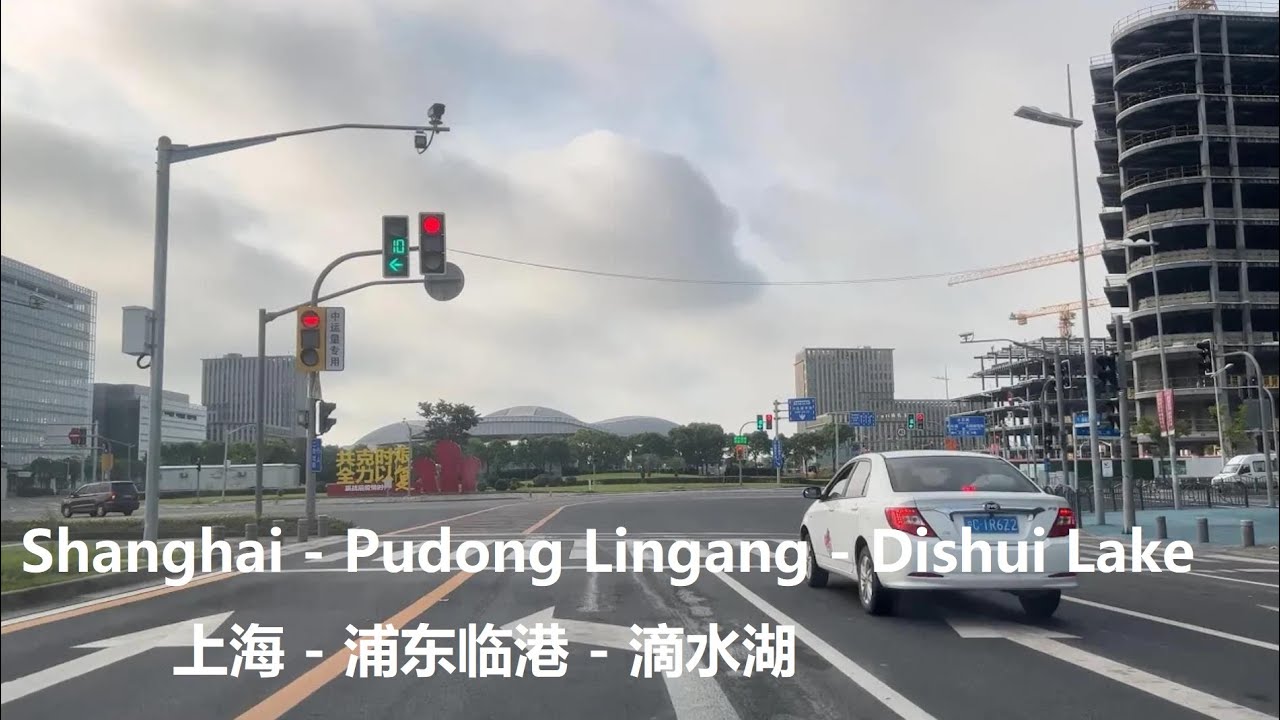 Beijing, China | Pudong Lingang | POV-Fahrt 4K