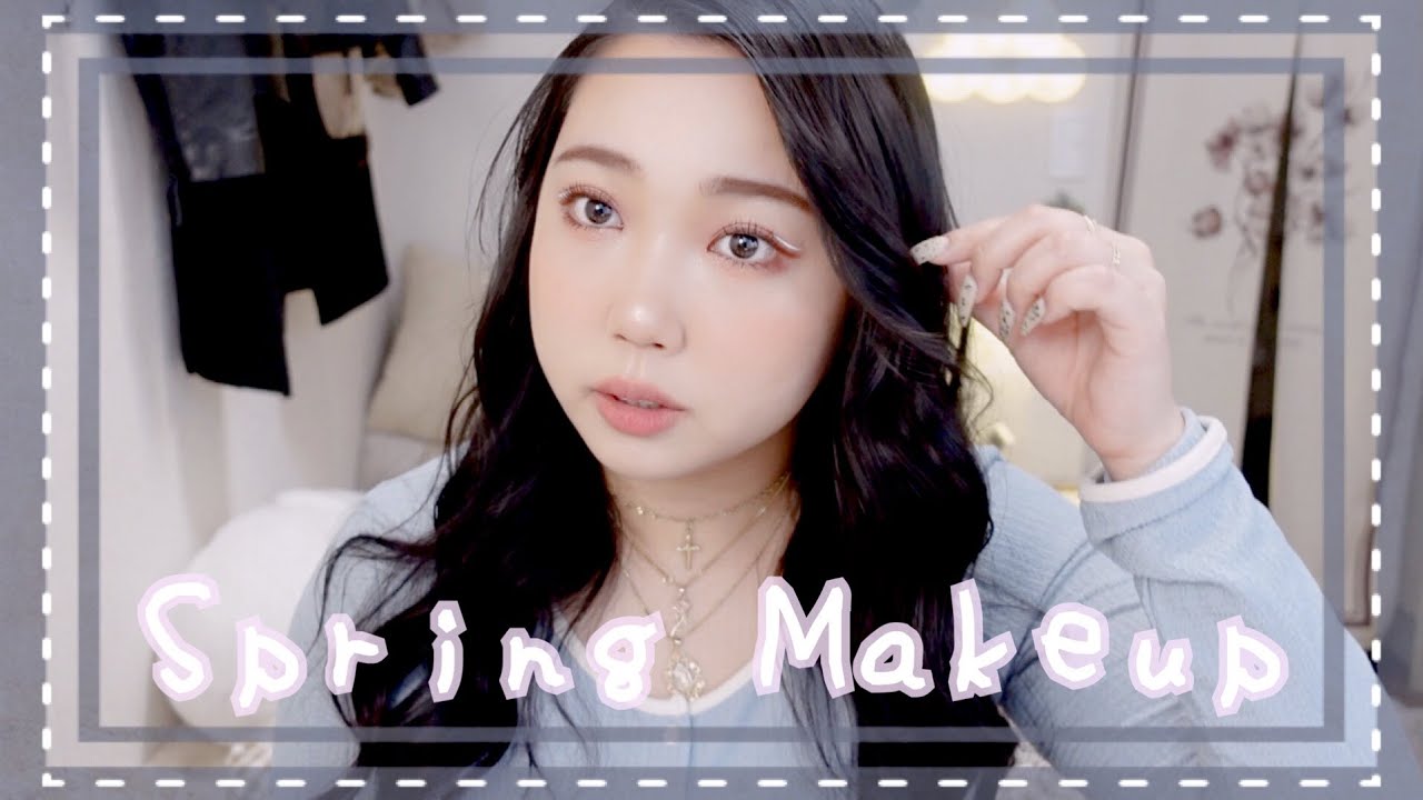 【GRWM】春を感じたい春メイク🌸