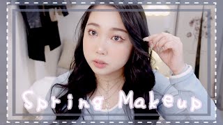 【GRWM】春を感じたい春メイク🌸